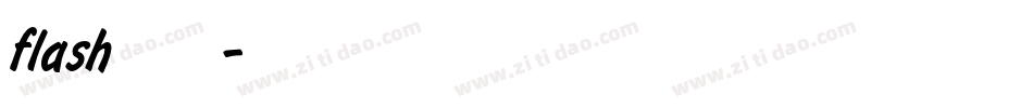 flash动画网站字体字体转换