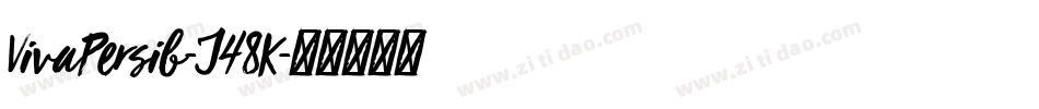 VivaPersib-J48K字体转换