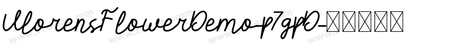 VlorensFlowerDemo-p7gpD字体转换