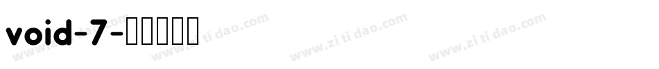 void-7字体转换