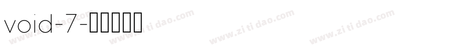 void-7字体转换