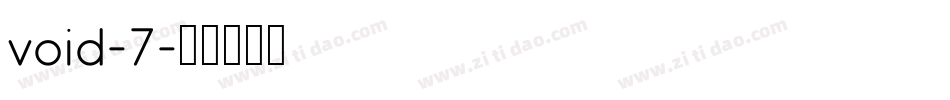 void-7字体转换