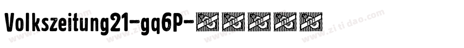 Volkszeitung21-gq6P字体转换