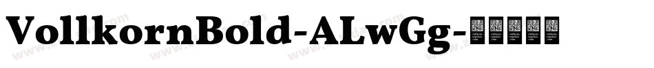 VollkornBold-ALwGg字体转换