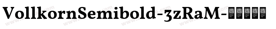 VollkornSemibold-3zRaM字体转换