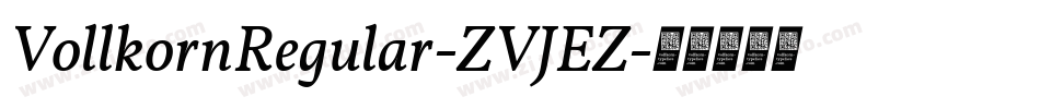 VollkornRegular-ZVJEZ字体转换