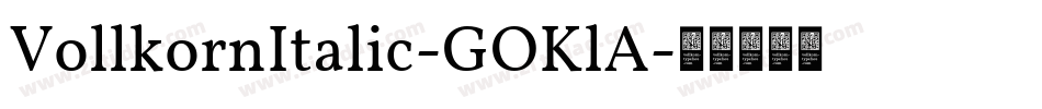 VollkornItalic-GOKlA字体转换