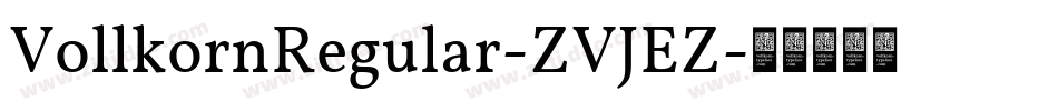 VollkornRegular-ZVJEZ字体转换