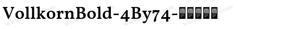 VollkornBold-4By74字体转换