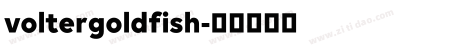 voltergoldfish字体转换