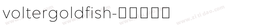 voltergoldfish字体转换