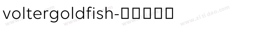 voltergoldfish字体转换