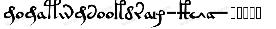 GogatingBookDraw-KEvA字体转换