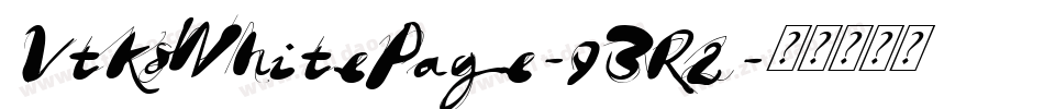 VtksWhitePage-9BR2字体转换