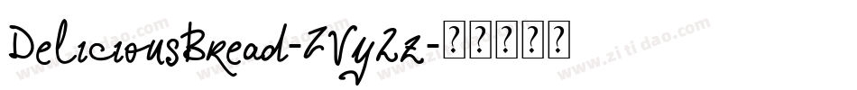 DeliciousBread-ZVy2z字体转换