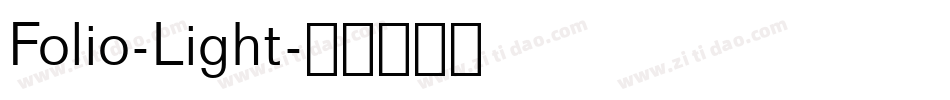 Folio-Light字体转换