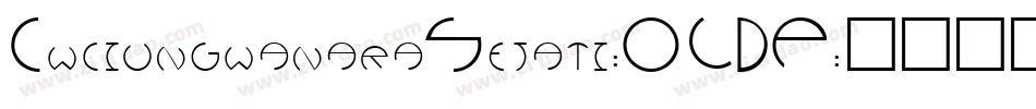 CwciungwanaraSejati-OLDP字体转换