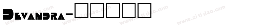 Devandra字体转换