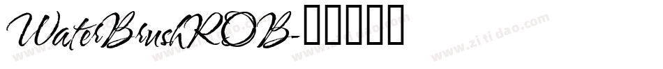 WaterBrushROB字体转换