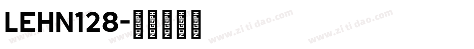 LEHN128字体转换