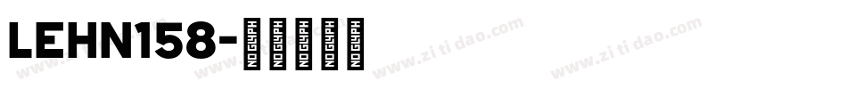 LEHN158字体转换