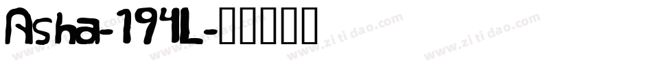 Asha-194L字体转换