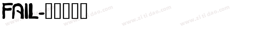 FAIL字体转换