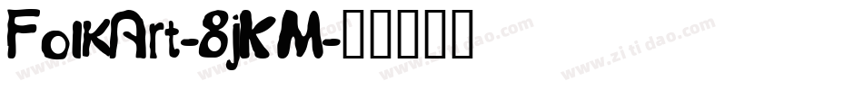 FolkArt-8jKM字体转换