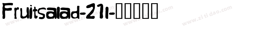 Fruitsalad-21l字体转换