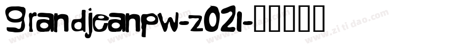 Grandjeanpw-z02l字体转换