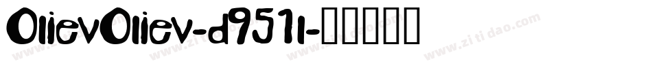 OlievOliev-d951l字体转换