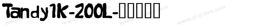 Tandy1K-200L字体转换