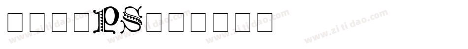 字体下载ps字体转换