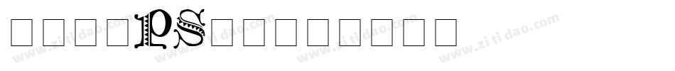 怎么添加ps字库字体转换
