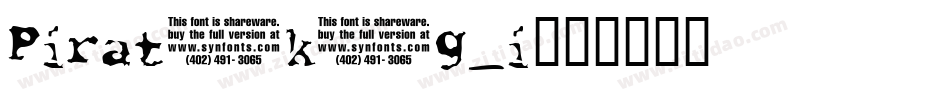 Piratekeg_i字体转换