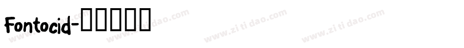 Fontocid字体转换