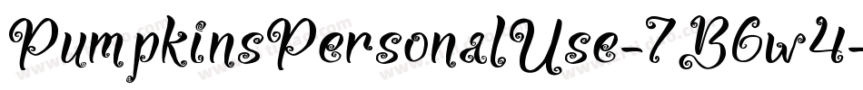 PumpkinsPersonalUse-7B6w4字体转换