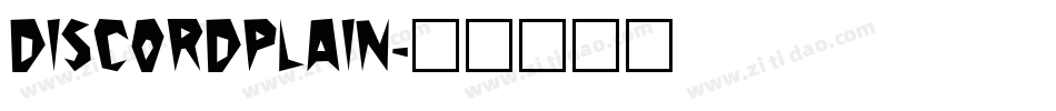DiscordPlain字体转换