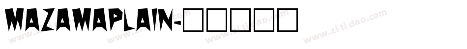 MazamaPlain字体转换