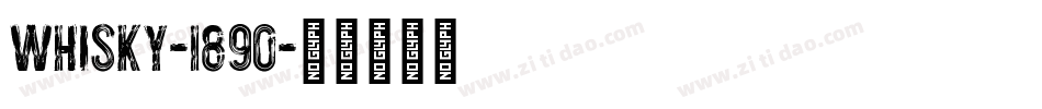 Whisky-1890字体转换