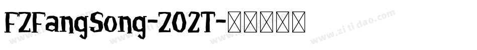 FZFangSong-Z02T字体转换