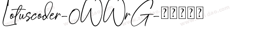 Lotuscoder-0WWrG字体转换