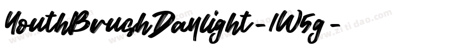 YouthBrushDaylight-1W5g字体转换