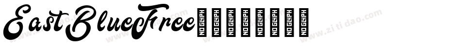 EastBlueFree-2字体转换
