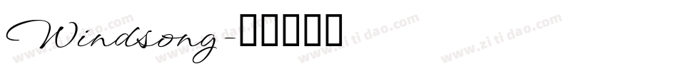 Windsong字体转换
