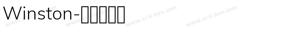 Winston字体转换