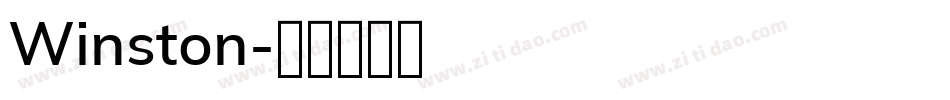 Winston字体转换