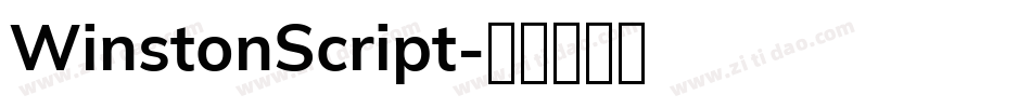 WinstonScript字体转换