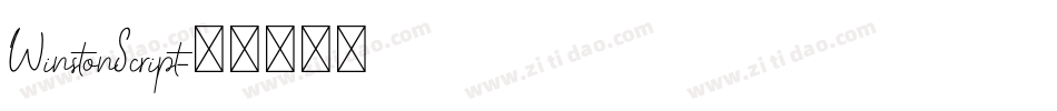 WinstonScript字体转换