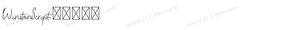 WinstonScript字体转换